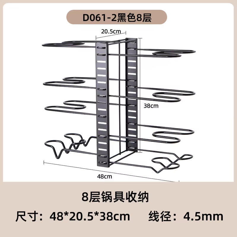 Adjustable Pot Rack Organizer Kitchen Storage Shelf Multi-Layer Household Sink Cabinet Pot Lid Holder Bowl Shelf Storage Rack