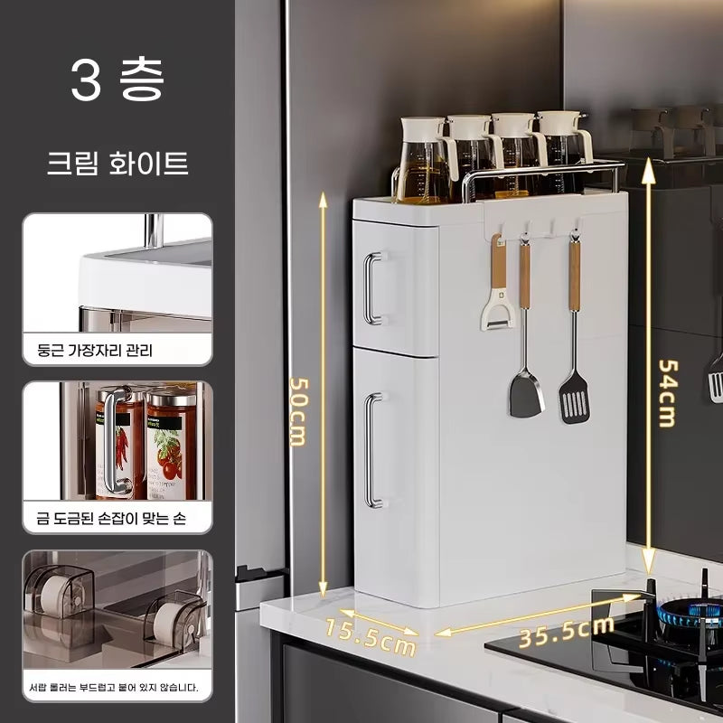 2/3 Layer Kitchen Spice Shelves Pull-Out Spice Organizer Shelf Household Multi-Functional Oil Salt Sauce and Vinegar Storage