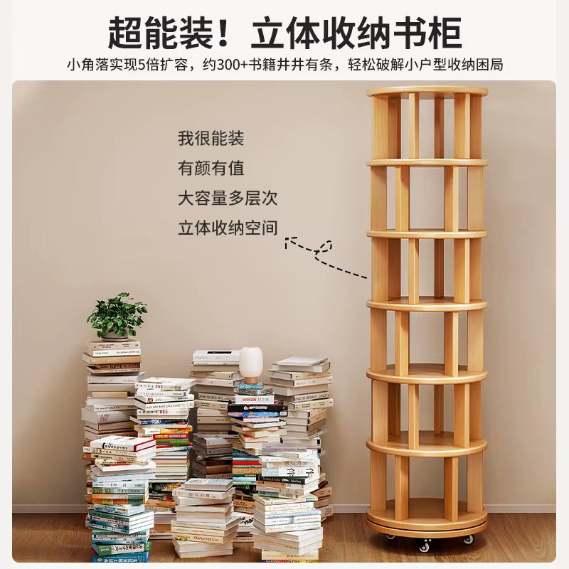 Solid Wood Rotating Bookshelf 360 Degree Floor-Standing Bookcase Storage Rack Movable Corner Children'S Small Narrow Cabinet