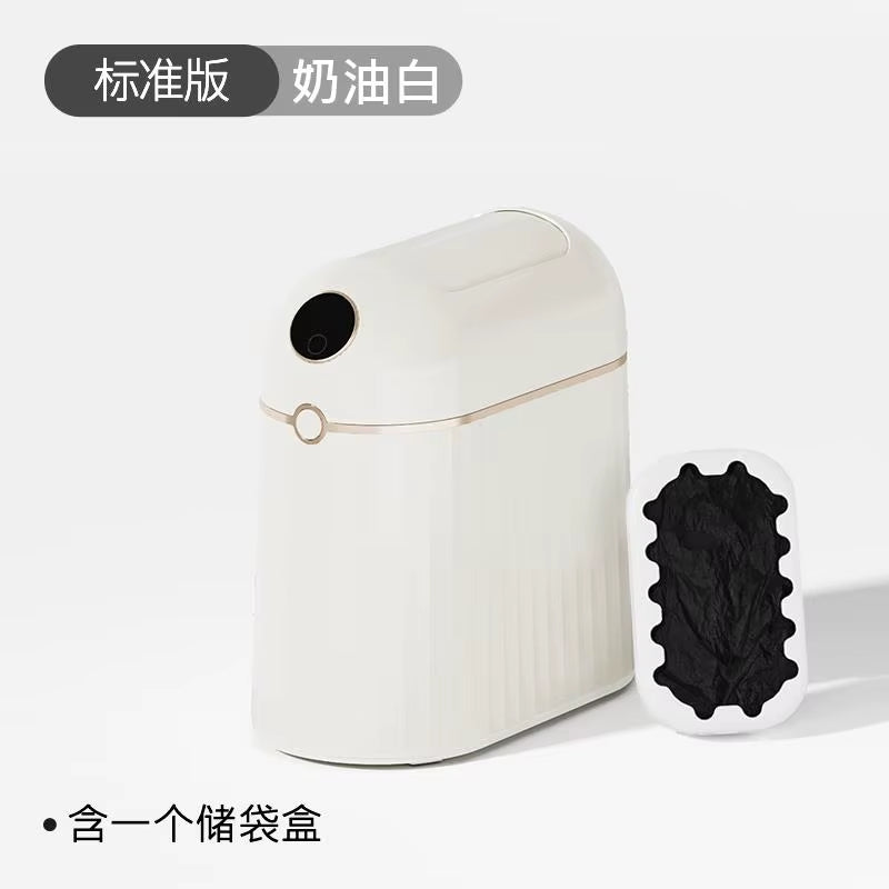 Japanese Smart Trash Bin Fully Automatic Packing Bag Replacement Sensor Electric Trash Bin Bathroom Home Supplies FYWB