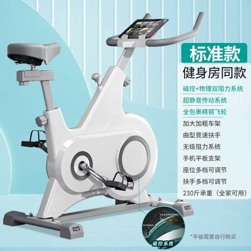 Smart Magnetic Indoor Cycling Bike: Mini Fitness Equipment for Weight Loss and Quiet Exercise