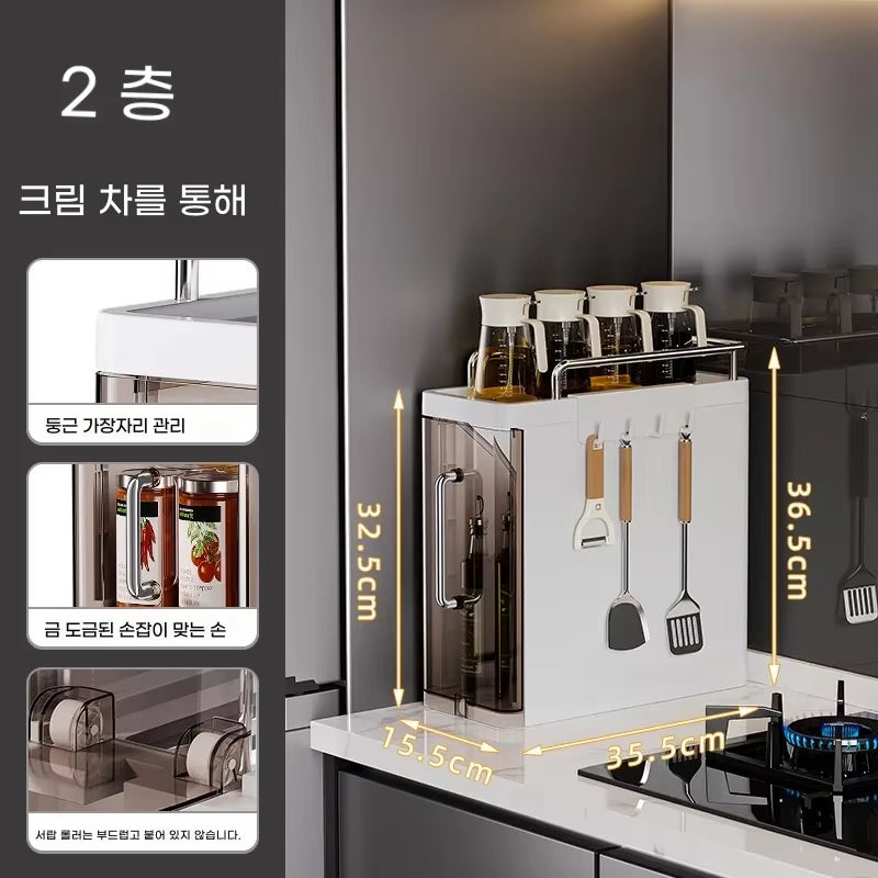 2/3 Layer Kitchen Spice Shelves Pull-Out Spice Organizer Shelf Household Multi-Functional Oil Salt Sauce and Vinegar Storage