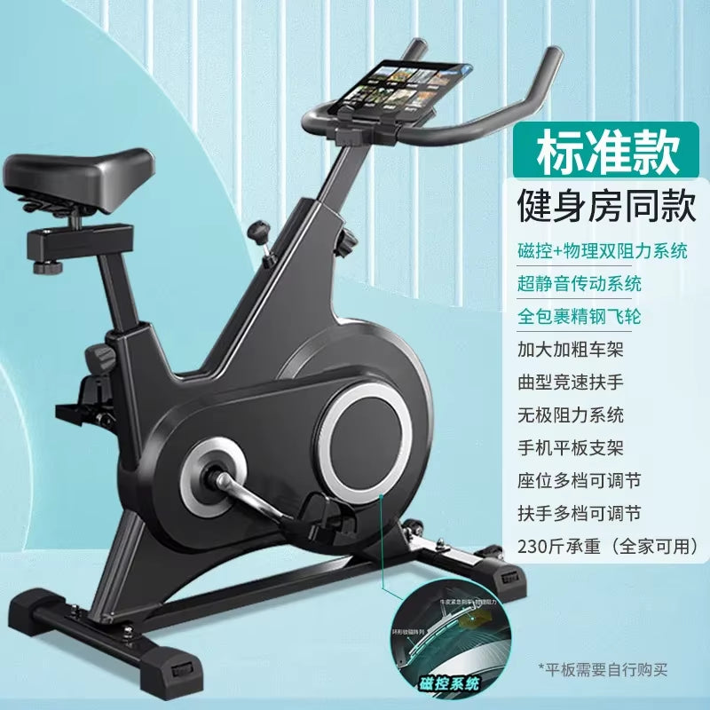 Smart Magnetic Indoor Cycling Bike: Mini Fitness Equipment for Weight Loss and Quiet Exercise