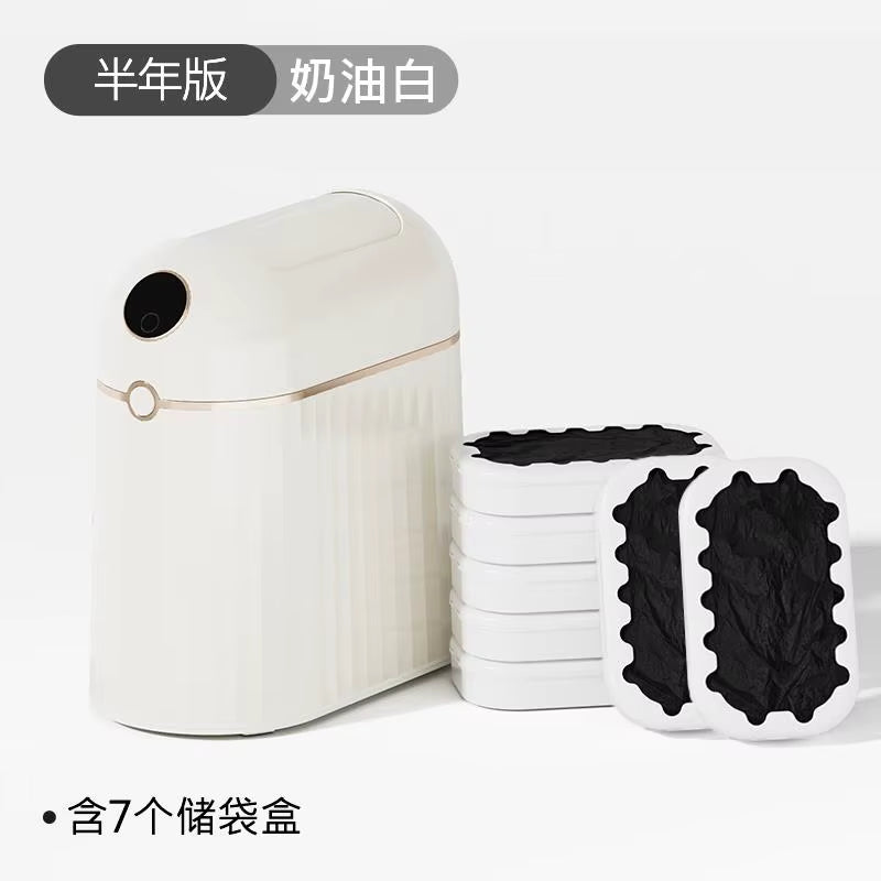 Japanese Smart Trash Bin Fully Automatic Packing Bag Replacement Sensor Electric Trash Bin Bathroom Home Supplies FYWB