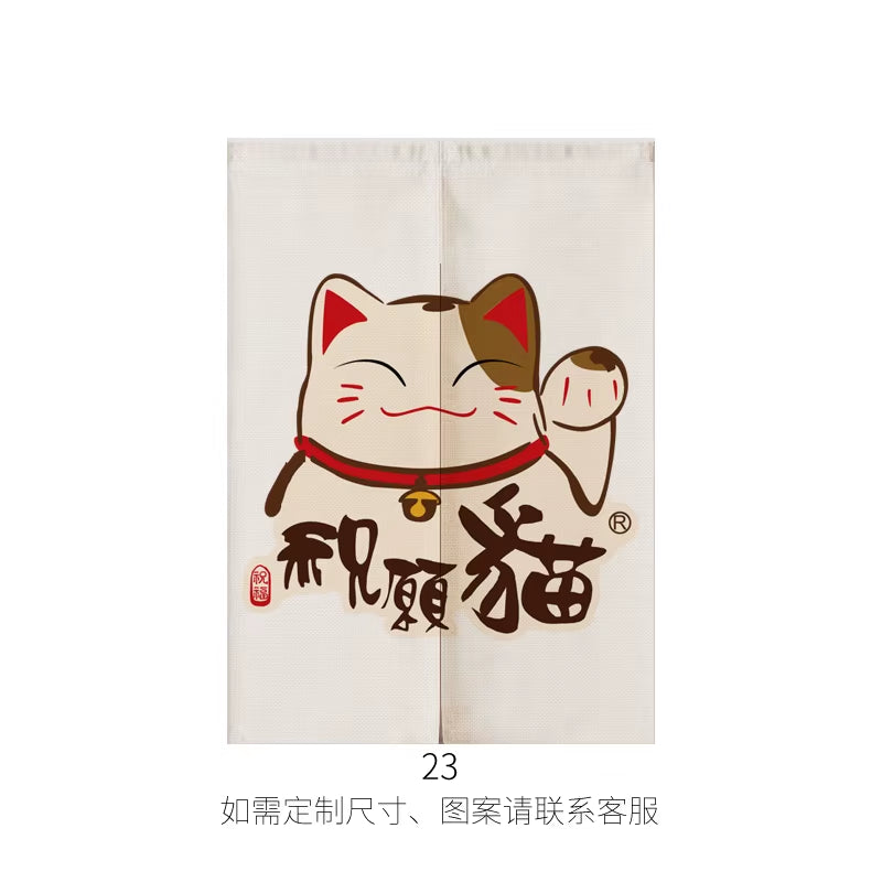 Japanese Ukiyo-E Linen Door Curtain Noren Bedroom Kitchen Curtains Home Entrance Decoration Customizable Curtain