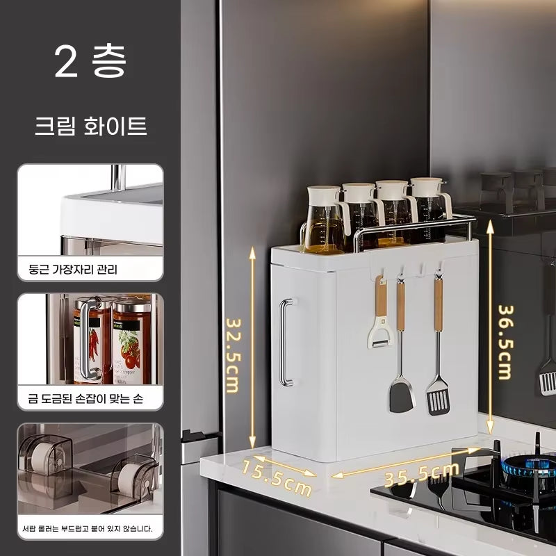 2/3 Layer Kitchen Spice Shelves Pull-Out Spice Organizer Shelf Household Multi-Functional Oil Salt Sauce and Vinegar Storage