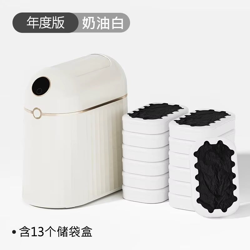 Japanese Smart Trash Bin Fully Automatic Packing Bag Replacement Sensor Electric Trash Bin Bathroom Home Supplies FYWB