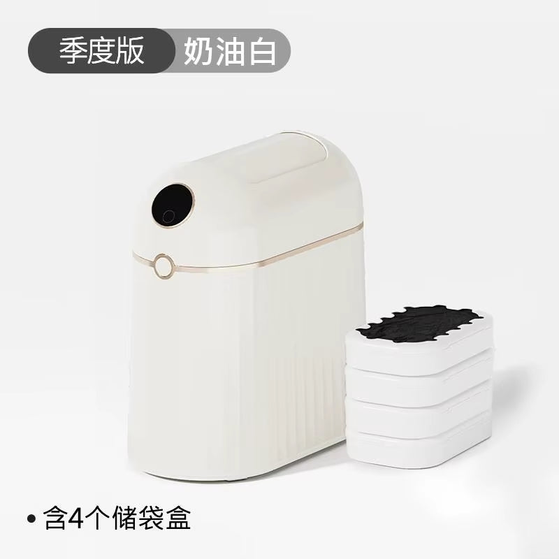 Japanese Smart Trash Bin Fully Automatic Packing Bag Replacement Sensor Electric Trash Bin Bathroom Home Supplies FYWB