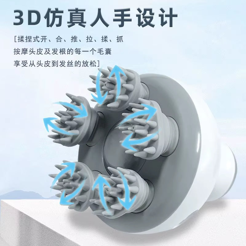 Cross New Electric Head Massager Intelligent Home Relaxation Head Massage Essential Oil Import Scalp Massager