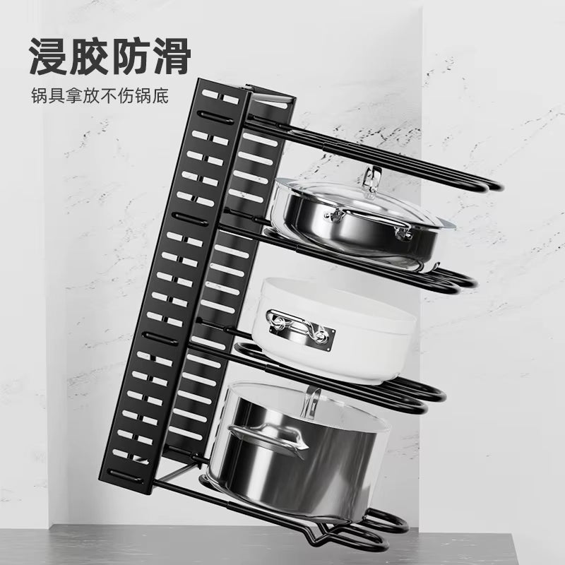 Adjustable Pot Rack Organizer Kitchen Storage Shelf Multi-Layer Household Sink Cabinet Pot Lid Holder Bowl Shelf Storage Rack