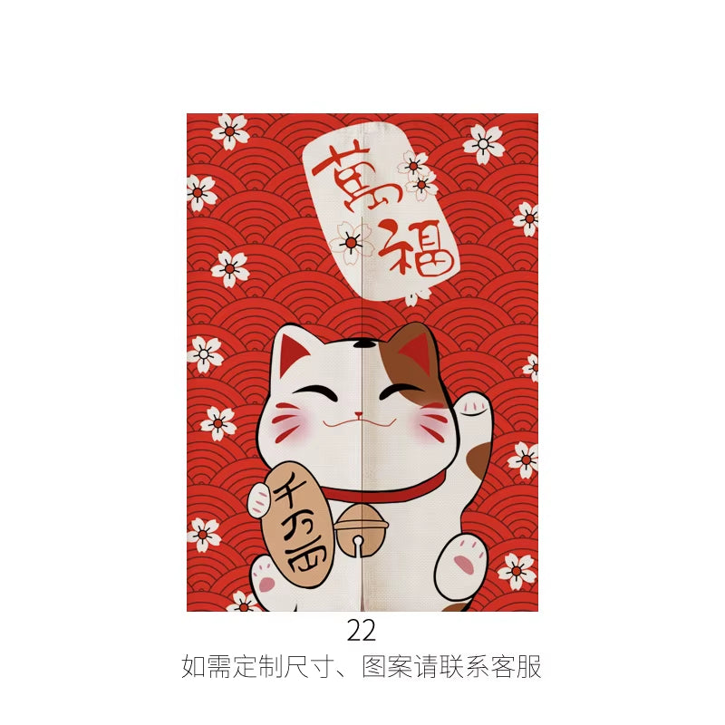 Japanese Ukiyo-E Linen Door Curtain Noren Bedroom Kitchen Curtains Home Entrance Decoration Customizable Curtain
