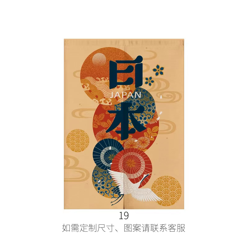 Japanese Ukiyo-E Linen Door Curtain Noren Bedroom Kitchen Curtains Home Entrance Decoration Customizable Curtain