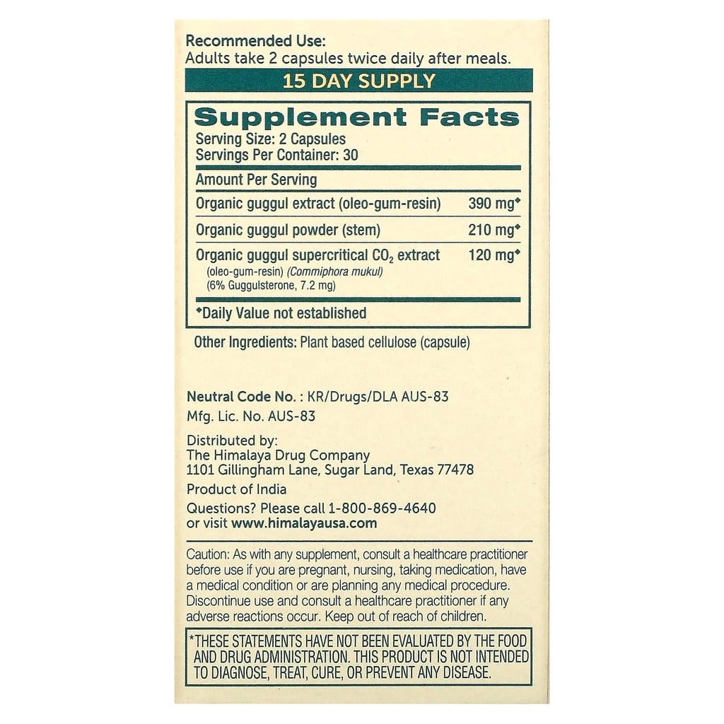 Guggul Herbal Supplement, HDL & LDL Support, Liver Cleansing, 60 Capsules