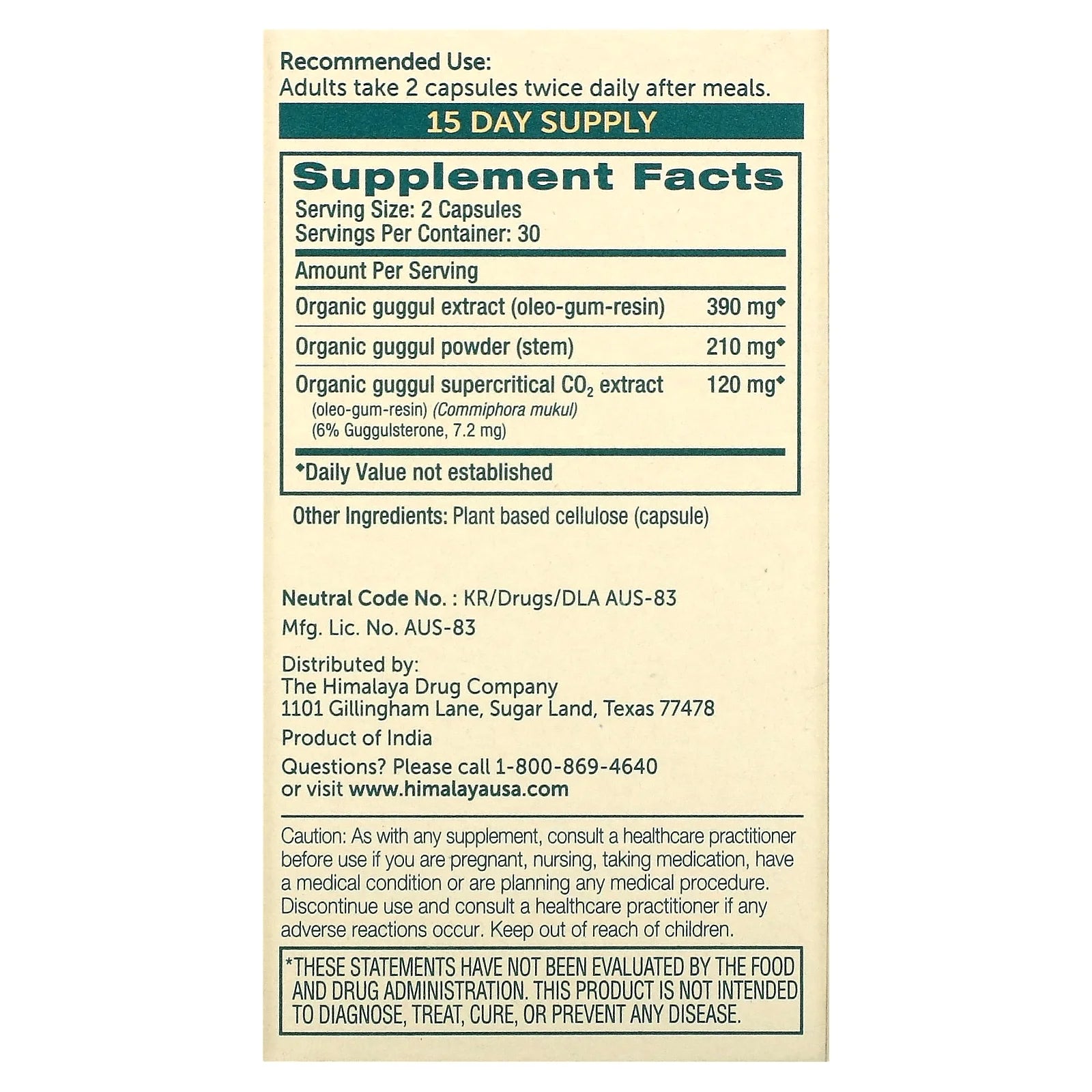 Guggul Herbal Supplement, HDL & LDL Support, Liver Cleansing, 60 Capsules