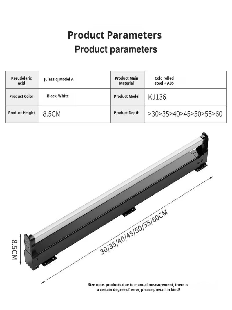 Closet Hanger Wardrobe Top Pull-Out Trouser Rack Household Trouser Slide Storage Multifunctional Telescopic Clothes Rack
